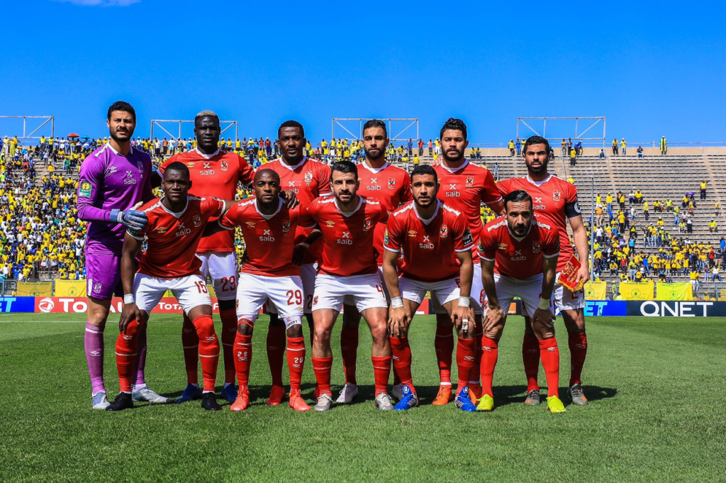 Al Ahly fans praise team's performance this season - CGTN Africa