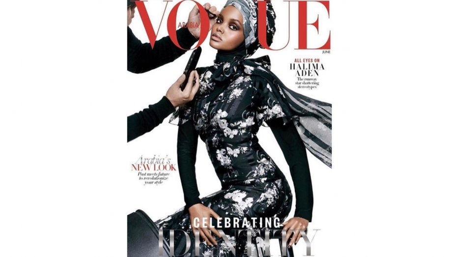 Somali-American becomes first model to wear hijab on Vogue cover - CGTN ...